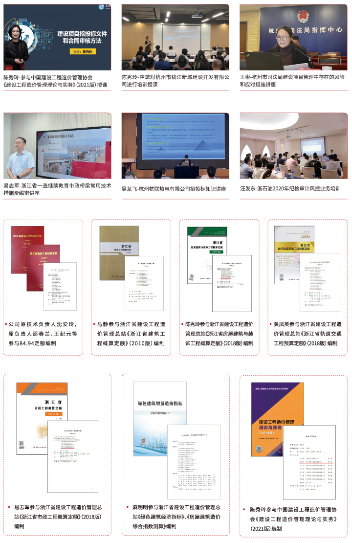 人才图.jpg