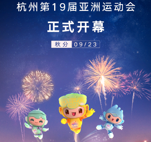 微信图片_20231010164729.png