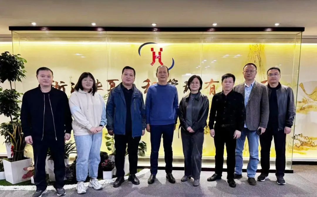 微信图片_20231218154728.jpg