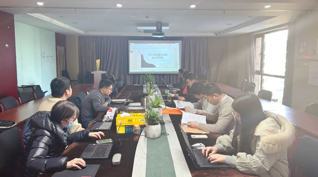 1703670557351901.jpg 微信图片_20231227174751.jpg