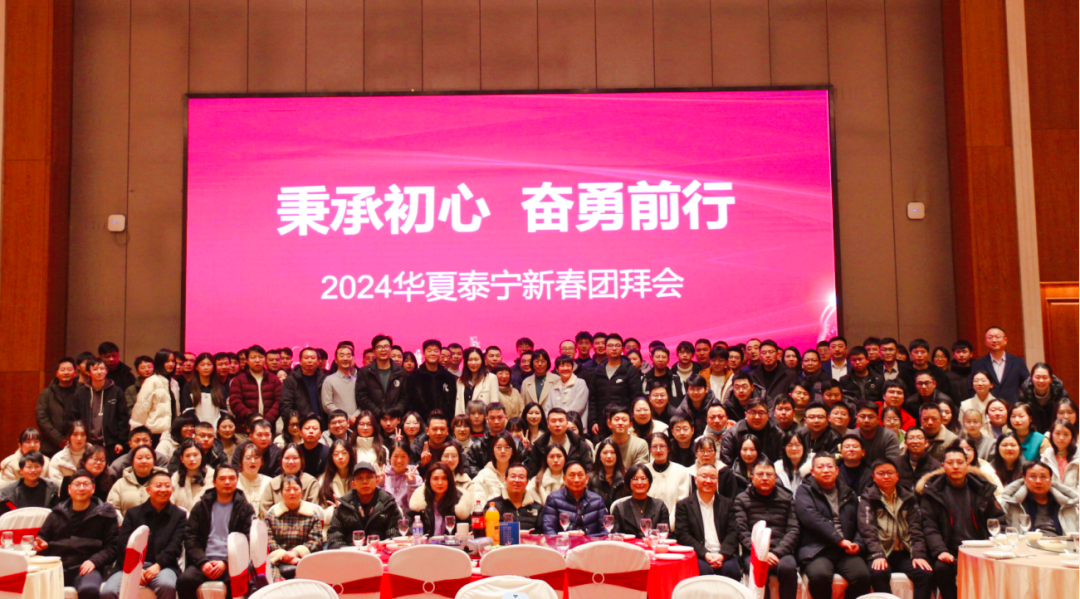 微信图片_20240226105814.png