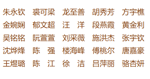 1721351635408410.png 微信图片_20240719091339.png