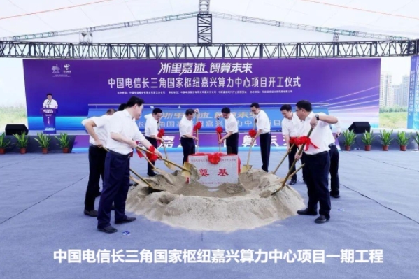 微信截图_20240913172503.png